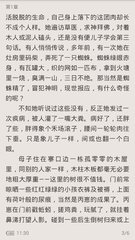 华体汇APP官方官网